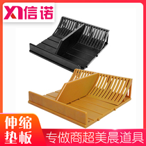 Air curtain cabinet fruit display props freezer pad fresh fake bottom supermarket bulk vegetable partition telescopic pallet rack