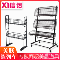 Promotional car related car supermarket shelf commodity display car 2 layer 3 layer wheeled stainless steel boutique fruit display rack