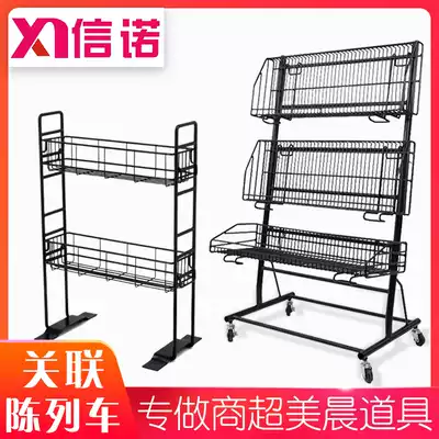 Promotional car related car supermarket shelf commodity display car 2 layer 3 layer wheeled stainless steel boutique fruit display rack