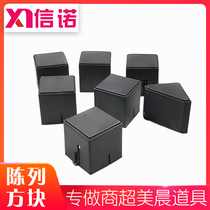 Supermarket display props fruit shelves fake bottom ladder slope display small square triangle Black fresh combination