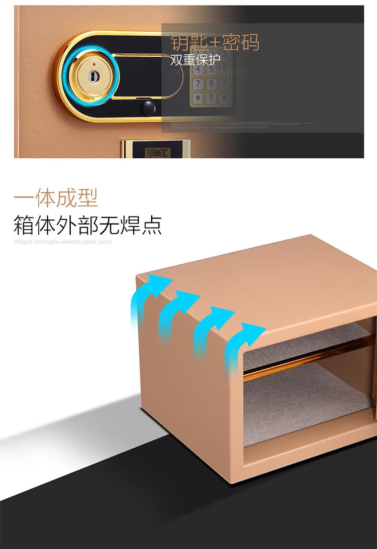 [Cửa hàng] Thượng Hải an toàn mật khẩu nhỏ chống trộm tủ khách sạn mini mở rộng máy tính xách tay an toàn - Két an toàn két sắt mini đựng tiền