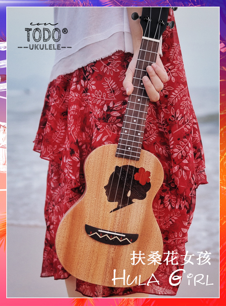 TODO ukulele Hula Girl hibiscus flower girl peach heart full veneer Hawaiian carbon strings