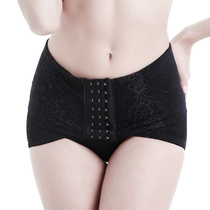 Postpartum pelvic recuperation hip hip hip hip hip female repair with shaping thin belly false hip wide pelvis correction forward artifact