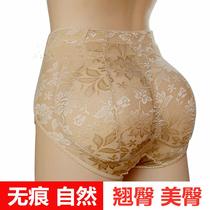 Fake buttocks knickers womens natural hip artifact peach buttocks bumpy buttocks without marks plus US hip pads detachable simulation