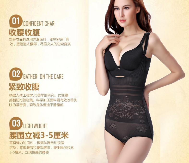 Quần áo bụng giảm béo phần mỏng sau sinh corset cơ thể vô hình corset quần áo giảm béo bụng mỏng bốn mùa phổ