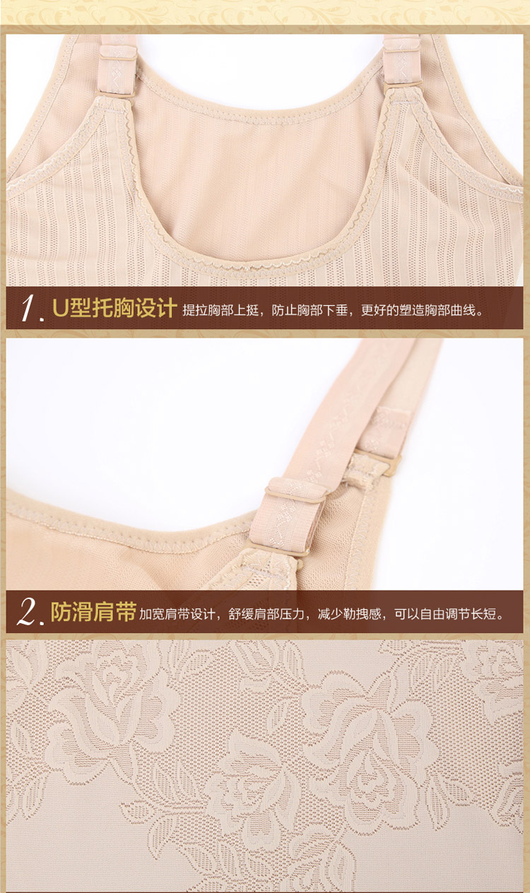 Sous-vêtement minceur C-3892 en nylon - Ref 687490 Image 27