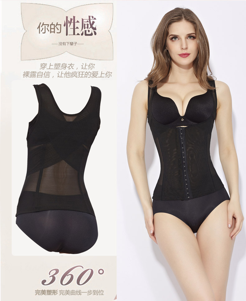 Quần áo bụng giảm béo phần mỏng sau sinh corset cơ thể vô hình corset quần áo giảm béo bụng mỏng bốn mùa phổ