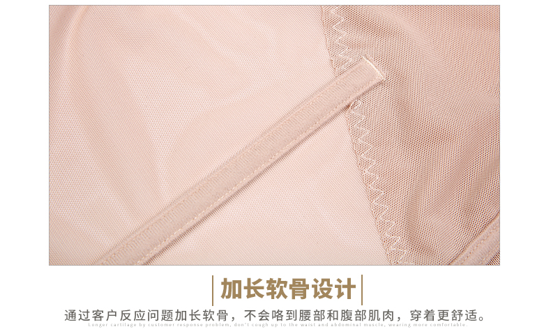 Cơ quan quản lý đồ lót chính hãng quần áo giảm béo sau sinh nữ chia bụng hai bộ chất béo mm thẩm mỹ viện cơ thể khắc áo bó sát 