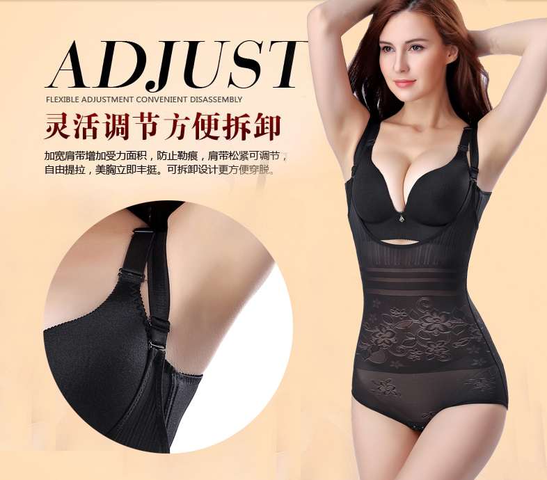 Quần áo bụng giảm béo phần mỏng sau sinh corset cơ thể vô hình corset quần áo giảm béo bụng mỏng bốn mùa phổ