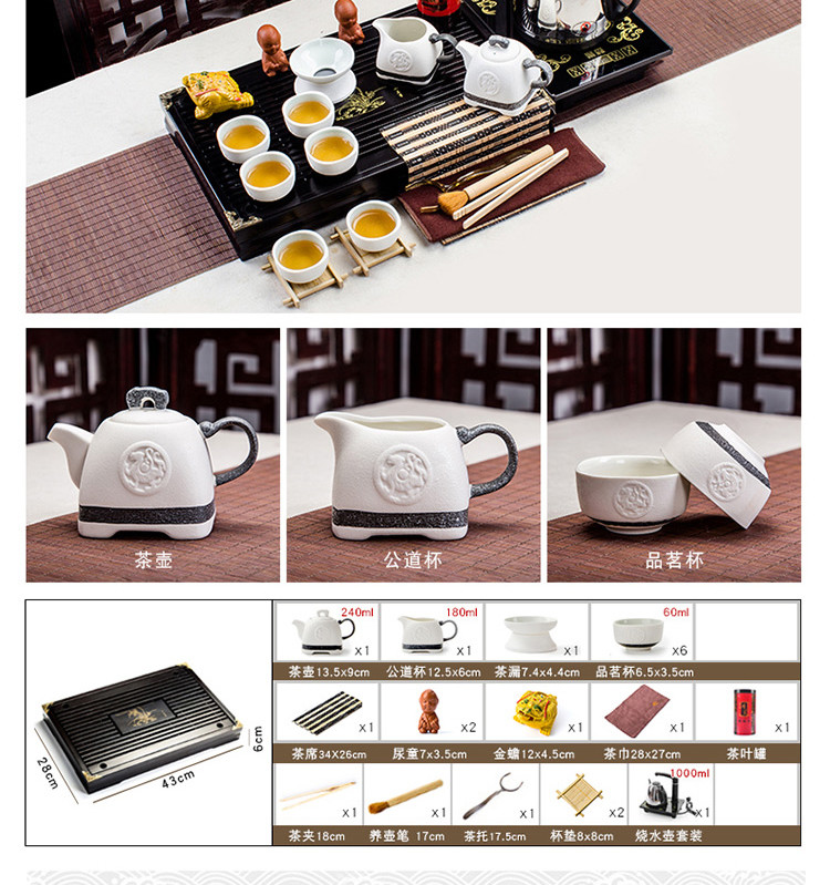 Bộ hoàn chỉnh bộ trà cát tím nhà gốm sứ bốn trong một bộ ấm trà kung fu cảm ứng Trung Quốc khay gỗ rắn đơn giản ấm chén uống trà