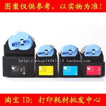 Applicable Canon NPG-35 Toner Cartridge Canon IR C2550i IRC2880i IRC3080i Toner Cartridge