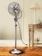 Imasu Tripod Floor Fan Retro Electric Fan for Home Use Metal 12inch Oscillating Head Adjustable Height Vertical Antique-Style Electric Fan