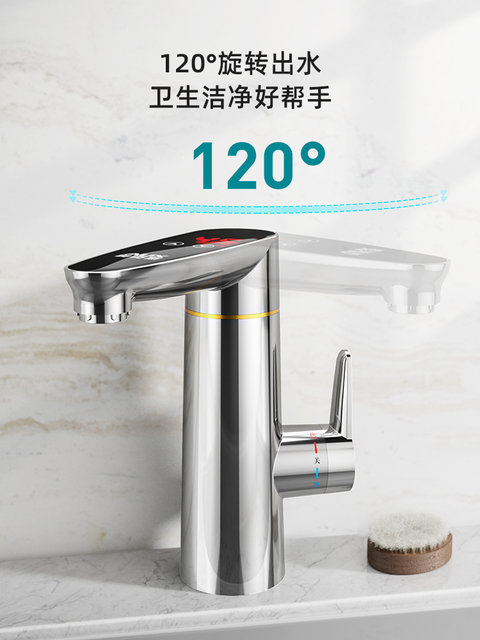 Aux Electric Hot Water Faucet for Home Use, Sensor-Controlled, Variable Frequency, Instant Heating for Kitchen and Bathroom, Tap Water Heating