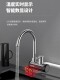 Supor Electric Hot Water Faucet with Side Water Inlet, Fast Heating, Instant Hot Water for Kitchen, Tap Water Heating, Water Heater