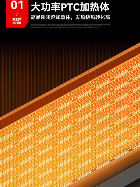 Electric Heater, High-Power Warm Air Blower, Air Heater, Air Heating Dryer, Industrial Graphene Stove, Waterproof