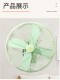 Antique wall fan metal hanging wall hanging fan restaurant restaurant kitchen retro electric fan Laobi fan commercial industry