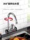 Supor Electric Hot Water Faucet with Side Water Inlet, Fast Heating, Instant Hot Water for Kitchen, Tap Water Heating, Water Heater