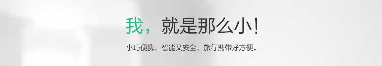 chargeur PISEN - Ref 1291479 Image 12