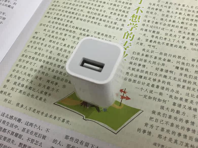 chargeur PISEN - Ref 1291479 Image 15