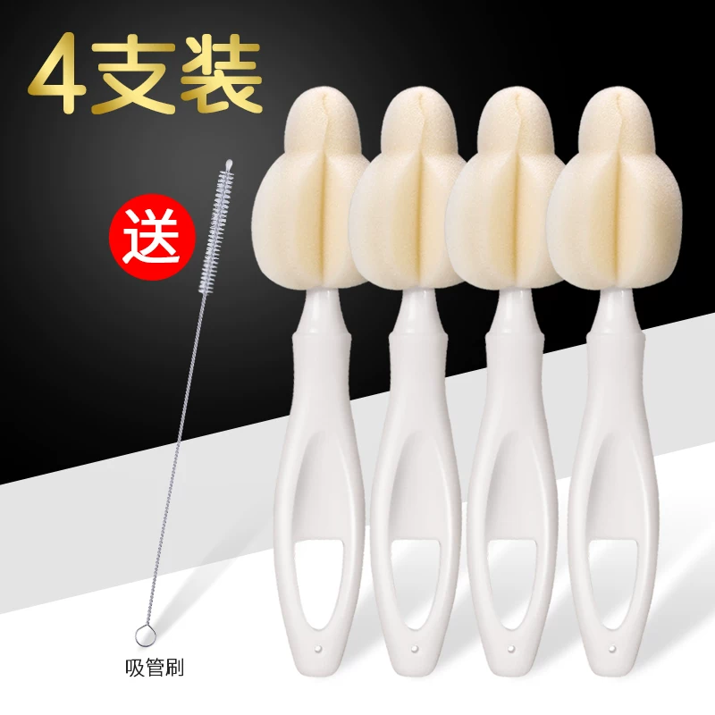 日康 Sponge universal children's bottle brush, wide neck