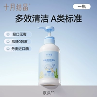 【Стандарт класса A Формальная 400 мл*1 бутылка