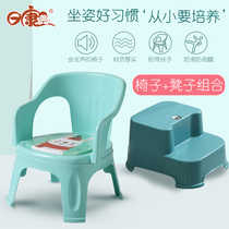 Rikang chair Childrens chair backrest Men and women baby thickened barking chair Baby sound seat bench combination