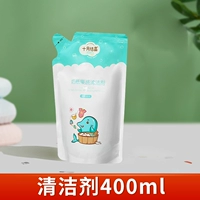 【Не токсичный пероральный ✅】 заменить 400 мл*1 мешок