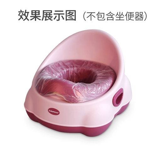 Bmw, детский туалет, пластиковый одноразовый мусорный мешок, сменная детская гигиеническая сумка