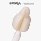 日康 Поролоновый гигиенический универсальный ершик для бутылочки, широкое горлышко