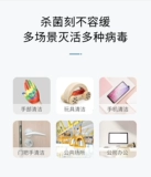 润本 Антибактериальная упаковка, антибактериальные портативные влажные салфетки