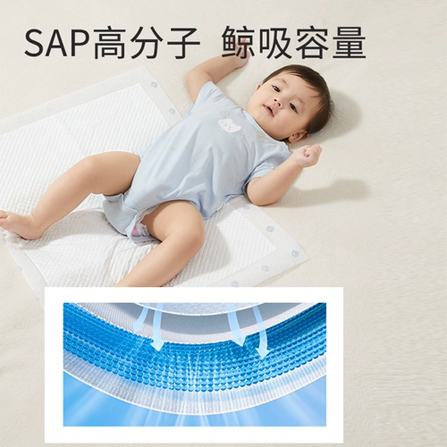 十月结晶 Одноразовая детская водонепроницаемая большая простыня для новорожденных для младенца, можно стирать