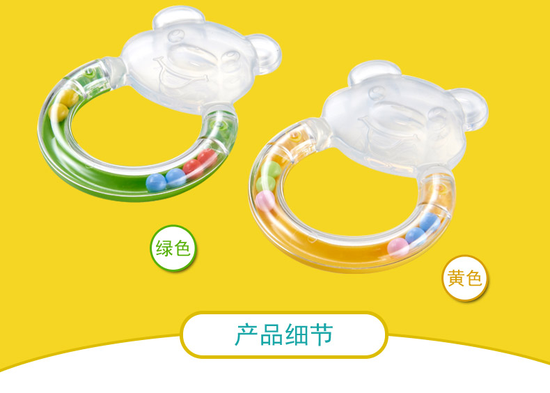 Rikang Bear Gum Food Lớp Silicone Rattle Teether 6+ Em bé Đắng trẻ sơ sinh RK3345 - Gutta-percha / Toothbrsuh / Kem đánh răng tui nhai an dam cho be