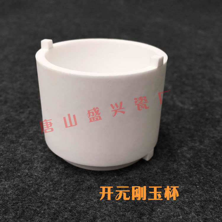 Changsha Kaiyuan Grey Melt Tester 5E-AFIII Corundum Cup Grey Melting Point Graphite Cup otherwise Grey Cones