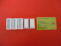 Shengxing Porcelain Factory supplies 45*22*14mm gray dish square boat