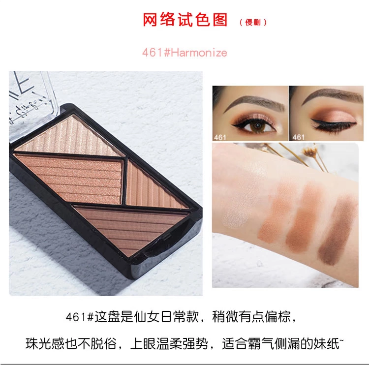 Open Eye Shadow Fighter | 默 小宝 American LA Girl Los Angeles Girl Eye Lux Four Color Eyeshadow Palette - Bóng mắt