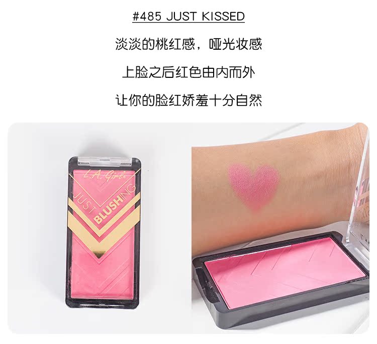 默 Cô gái LA Mỹ / Cô gái Los Angeles phấn má hồng đơn sắc Sửa chữa trang điểm nude tự nhiên - Blush / Cochineal má hồng mac