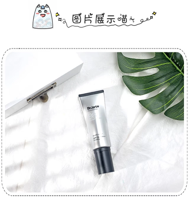 Giống như một làn da tự nhiên | 默 Dr.Jart 佳 婷 银 管 Kem BB SPF35 / PA ++ kiểm soát dầu 40ml bb the face shop