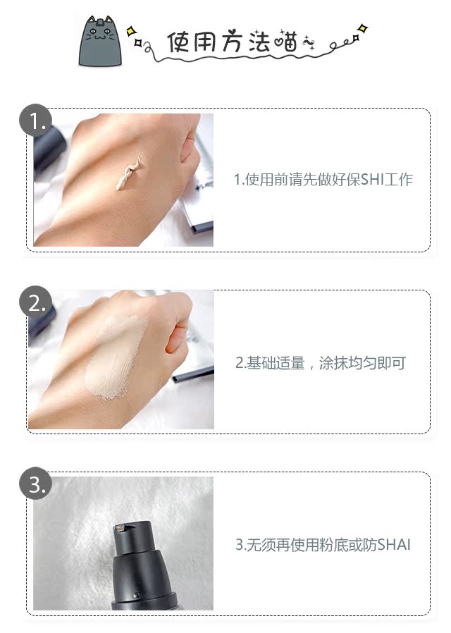 Giống như một làn da tự nhiên | 默 Dr.Jart 佳 婷 银 管 Kem BB SPF35 / PA ++ kiểm soát dầu 40ml kem nền bb tím