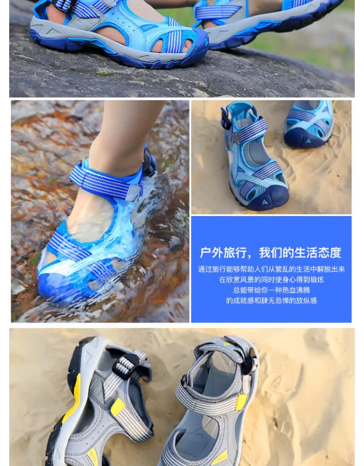 Dép thể thao nữ 2019 mới giày lội nam baotou dép đi biển đi biển chống trượt giày đi biển ngoài trời - Khởi động ngoài trời bốt martin