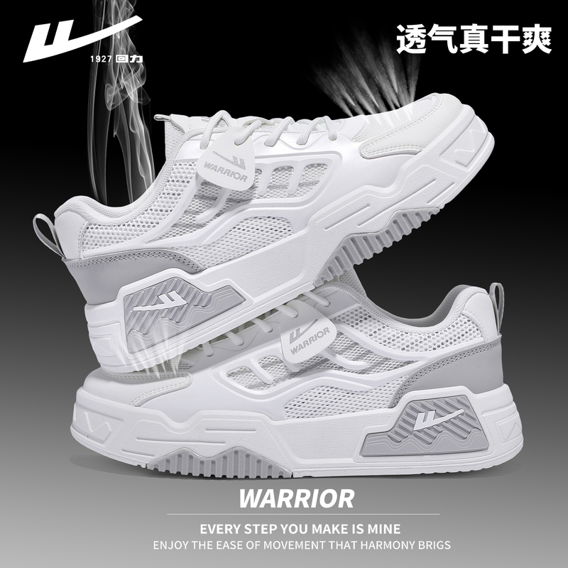 Warrior 2026 Summer Sneakers, Mesh Breathable Men's Shoes, Student Casual Versatile Height-Increasing Lightweight Trendy Sports Men's Shoes Warrior 2026 Summer Sneakers, Mesh Breathable Men's Shoes, Student Casual Versatile Height-Increasing Lightweight Trendy Sports Men's Shoes