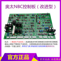 Otoi NBC350 500 gas shielded welding main board nbc two welding machine control board nbc gas shielded welding circuit board