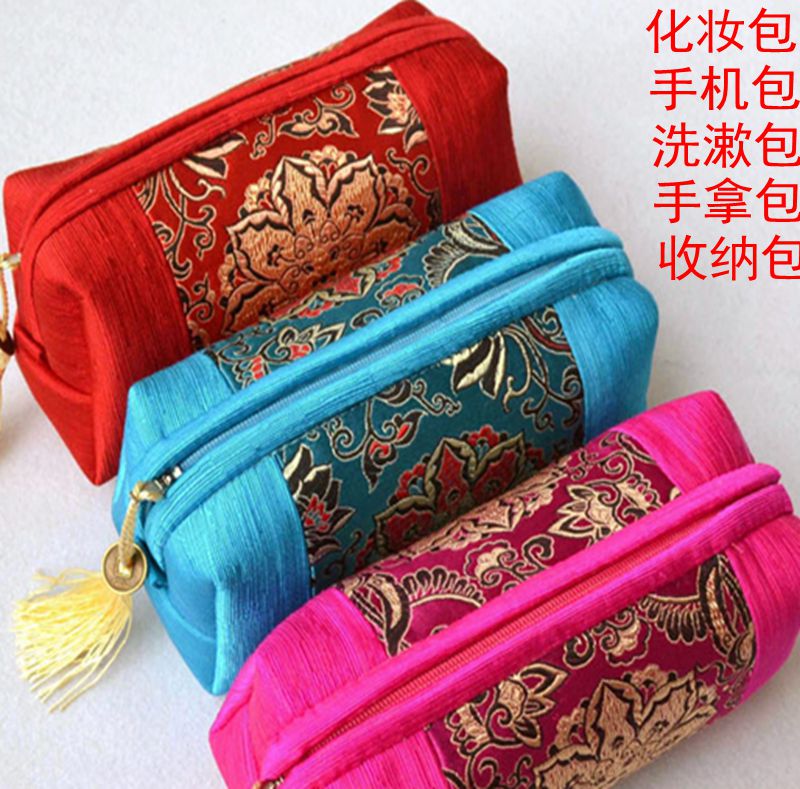 China Wind Pillow Shaped Makeup Bag Nanjing Yunjin Embroidery Female Handmade Lotus Lotus Containing Travel Wash Toiletry Bag Pen Bag