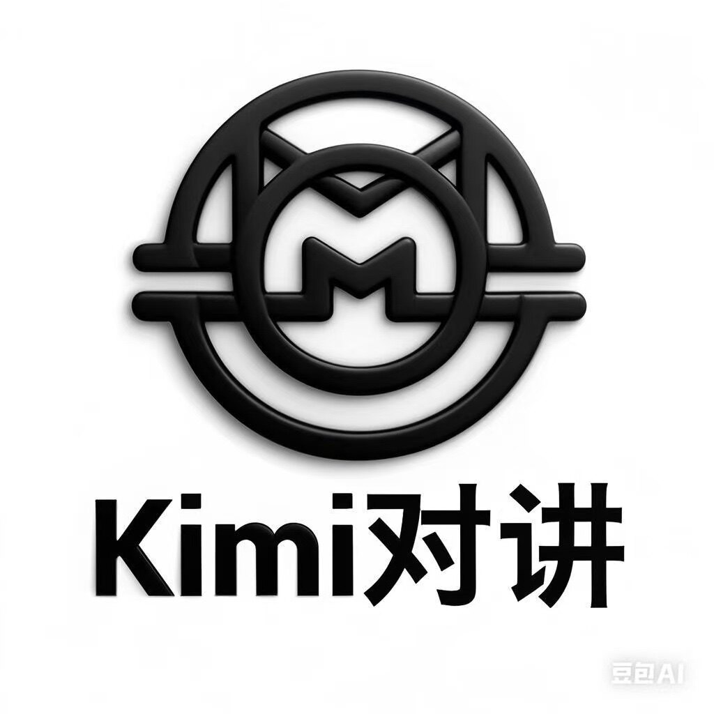 Kimi对讲机直销金牌店