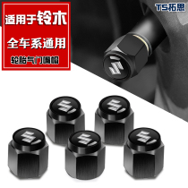 Suitable for Suzuki car tire cap valve speed wing Xiaotu Langdi Pasigliana A6 valve core cover cover