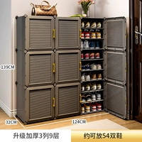 [Магнитный замок] Утолщенный 3 ряда и 9 слоев - Фантом Серый (гашница напольная/можно заменить на белую)