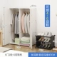 Phân loại nội thất di động hoàn thiện tủ quần áo căn hộ nhỏ đơn kèn làm sạch nhà hai phòng ngủ chính có thể thu vào tủ áo quần