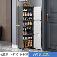 [Магнитный дверной замок] Утолщенная 1 колонна с 8-слойным основанием и увеличенной высотой (предметы для хранения для экономии места❤Один шкаф для багажника)