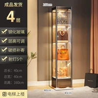 40*40*160-черно-черный [с 4 огнями и белыми огнями] Доставка комнаты лифта в дверь (без установки ★ Полная установка)