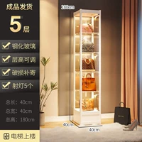 40*40*180-White [белые огни с 5 светильниками] (без установки ★ Полная доставка)