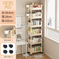 [Обновлять ремень 2 хранения] 6 -Layer+шкив+2 крючок